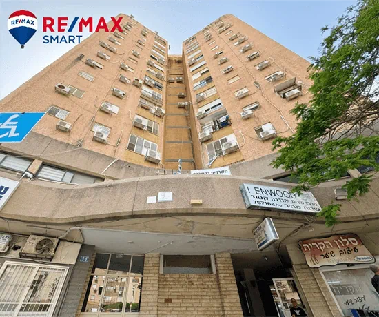 קדיש לוז 11 קריית מוצקין