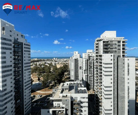 נעמי שמר קרית ים